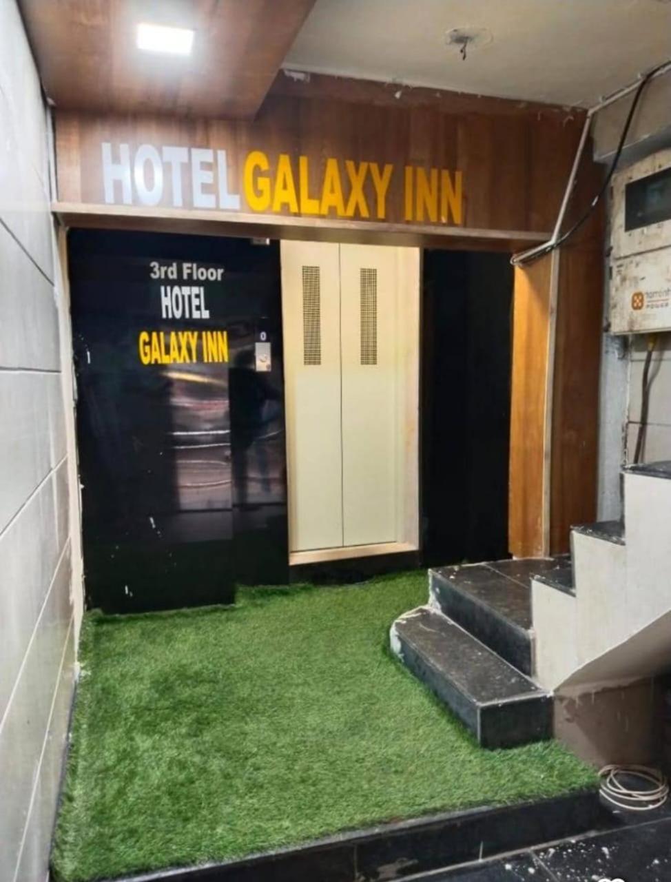 Galaxy Inn Hotel Ahmedabad Exterior foto